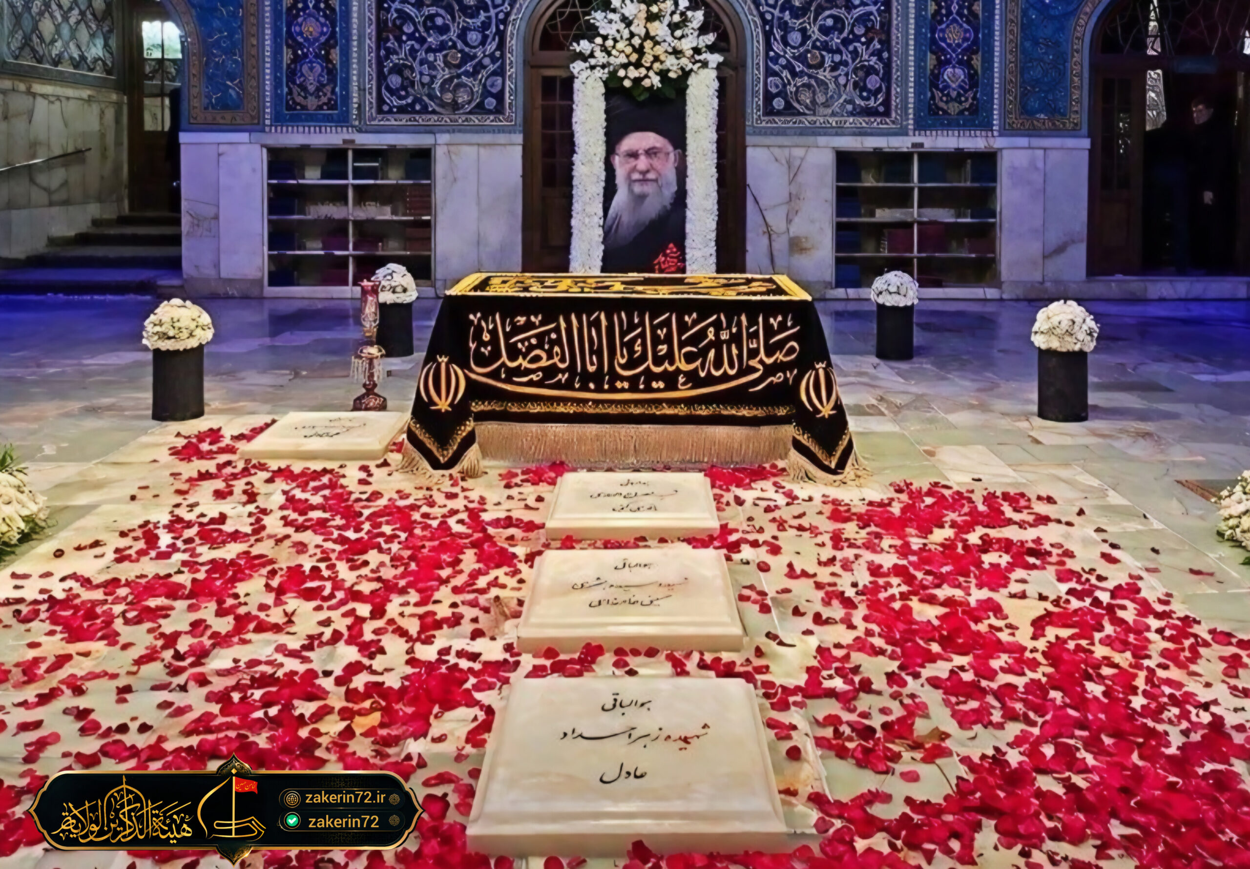 آرامگاه ابدی دارالذکر2