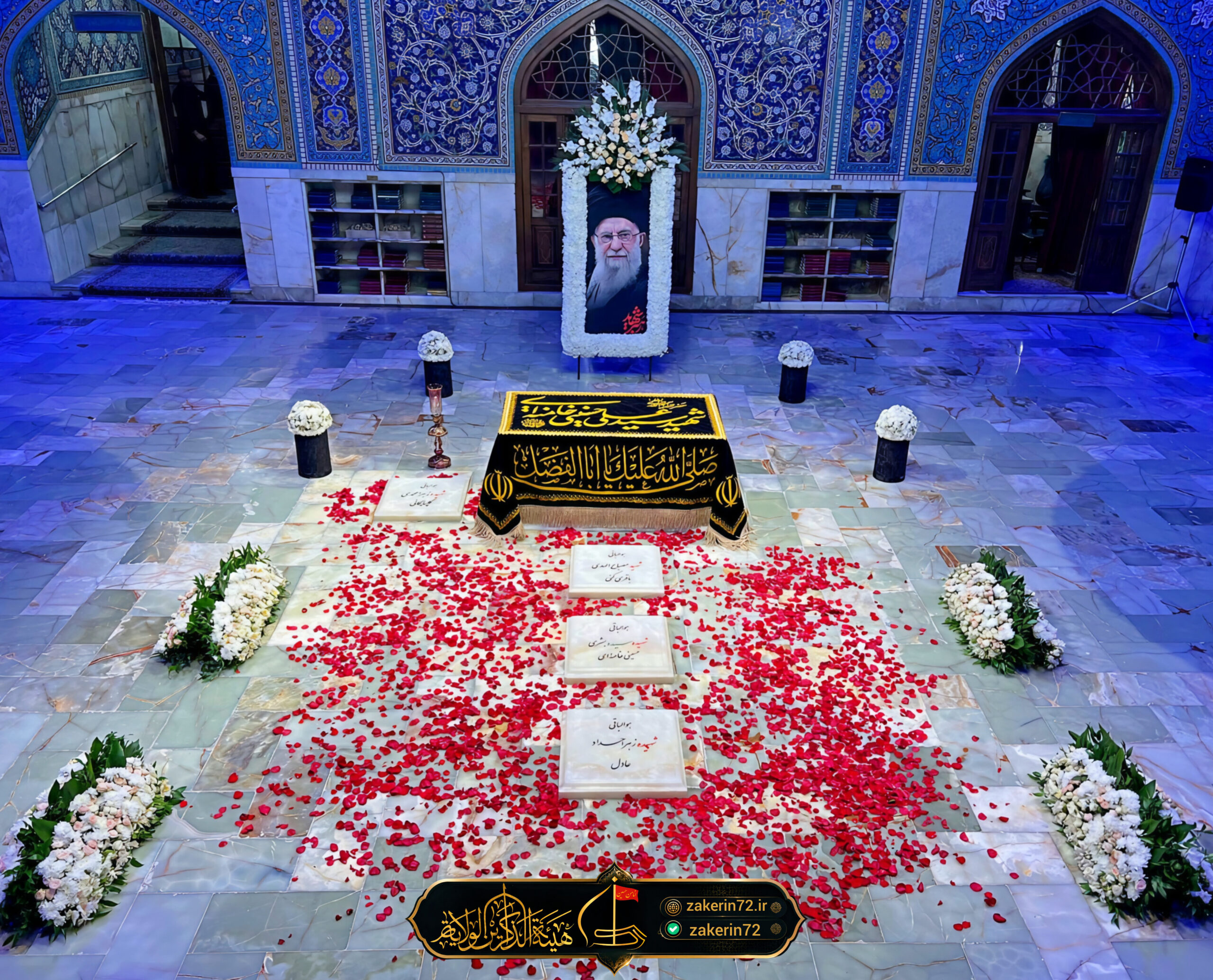 آرامگاه ابدی دارالذکر