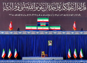 وداع با پیکر مطهر رهبر شهید به همراه خانواده ایشان